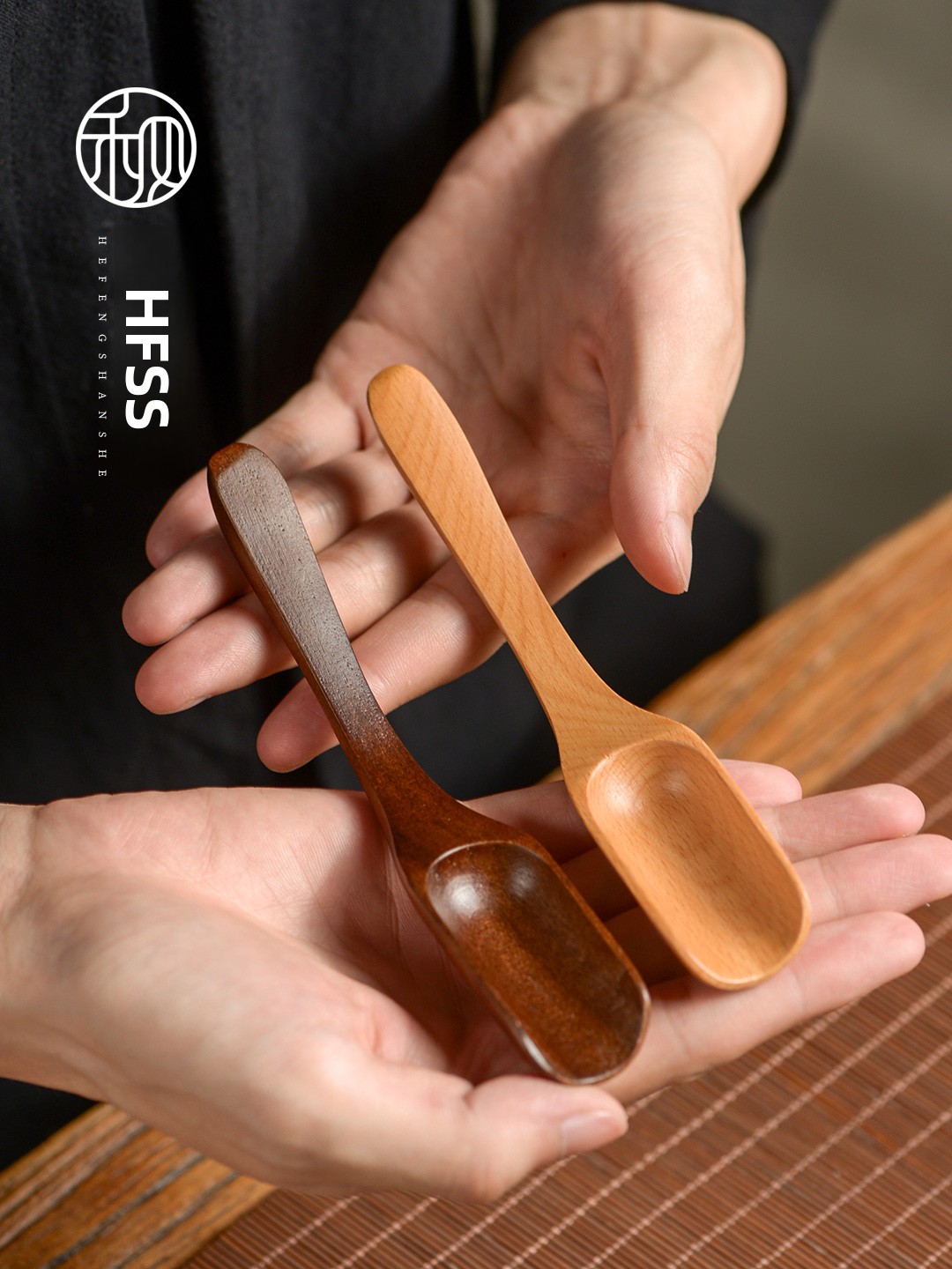 Commercial Kitchen Set - Walnut Wood Tea Spoon Tea Ceremony