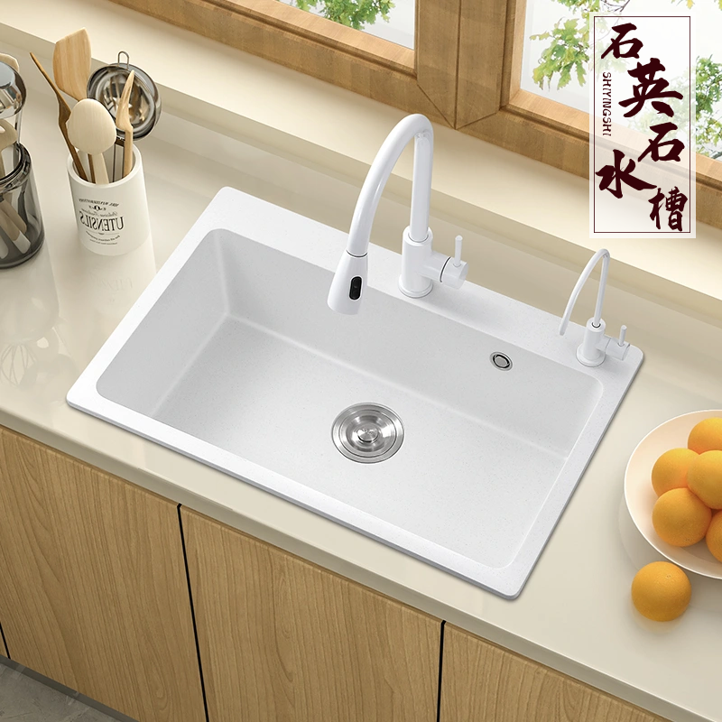 Commercial Kitchen Set - Quartz Stone White Sink Large Single