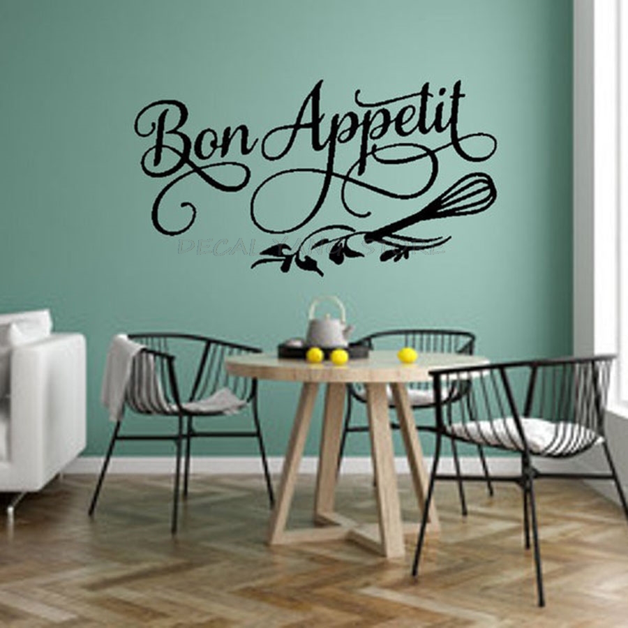 Commercial Kitchen Fridge - Good Appetite Wall Decal Dining Room