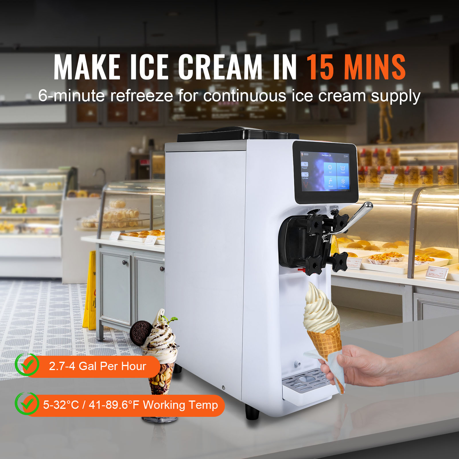 SucceBuy Commercial Ice Cream  - Commercial Ice Maker บทวิจารณ์และราคา