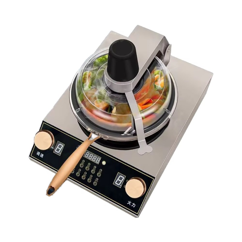 Automatic Cooking Machine  Aut - Commercial Kitchen Kitchen บทวิจารณ์และราคา