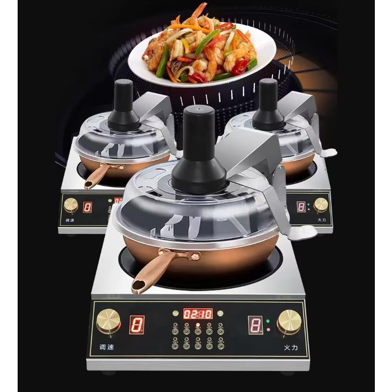 Automatic Cooking Machine  Aut - Commercial Kitchen Kitchen บทวิจารณ์และราคา