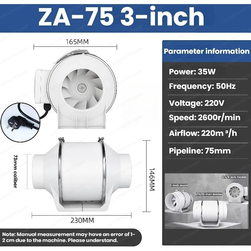 Bathroom Ventilation Duct Boos - Commercial Kitchen Youtube บทวิจารณ์และราคา