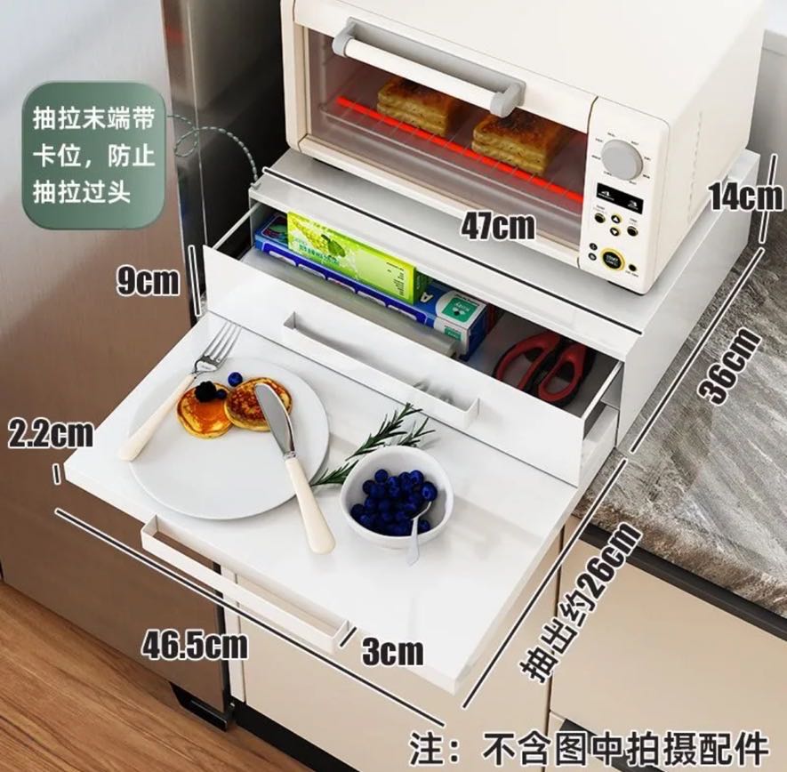 Drawer Storage Box For Tea Bag - Commercial Kitchen Microwave บทวิจารณ์และราคา