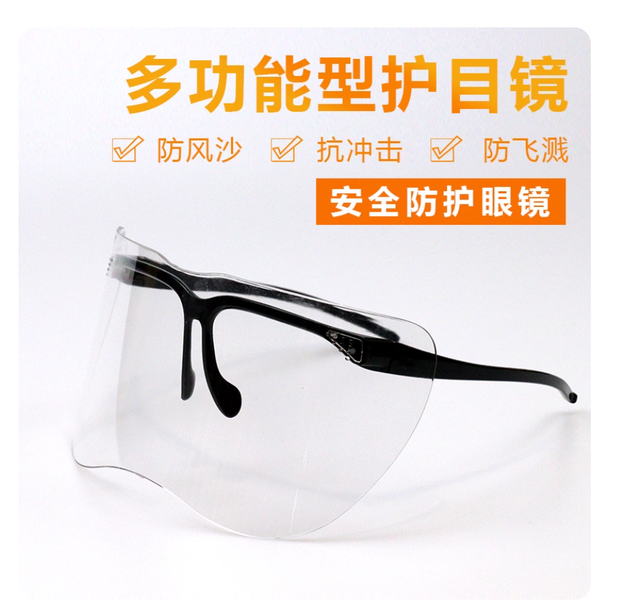 R'DEER tool dark green and tra - Commercial Kitchen Maintenance บทวิจารณ์และราคา
