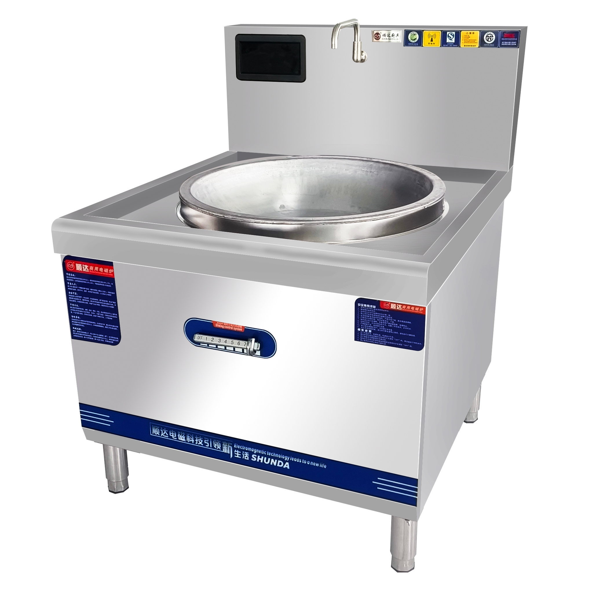 Standard Commercial Kitchen Hi - Commercial Kitchen Boiler บทวิจารณ์และราคา