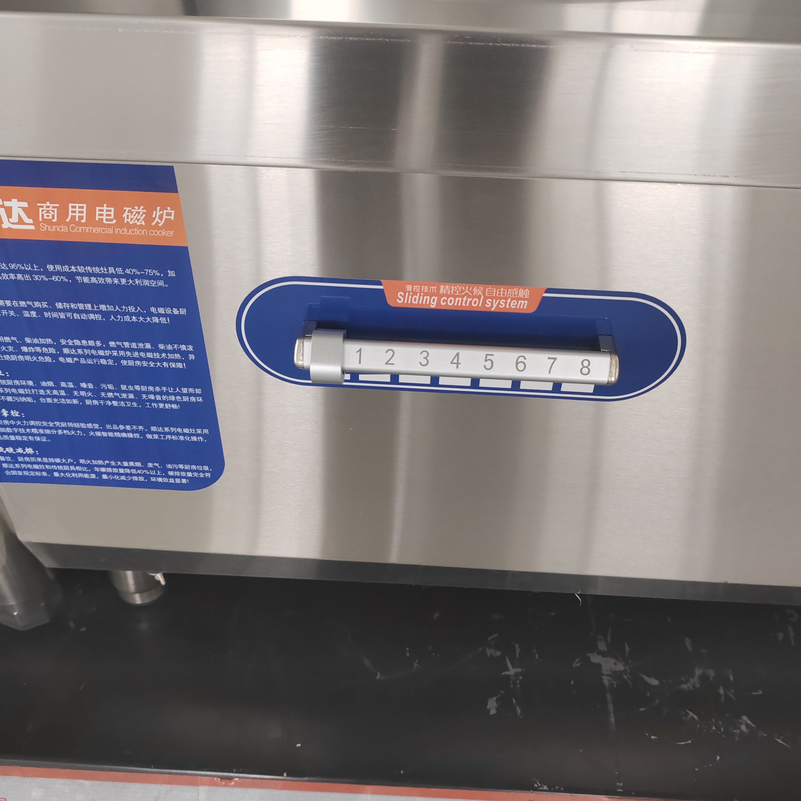Standard Commercial Kitchen Hi - Commercial Kitchen Boiler บทวิจารณ์และราคา