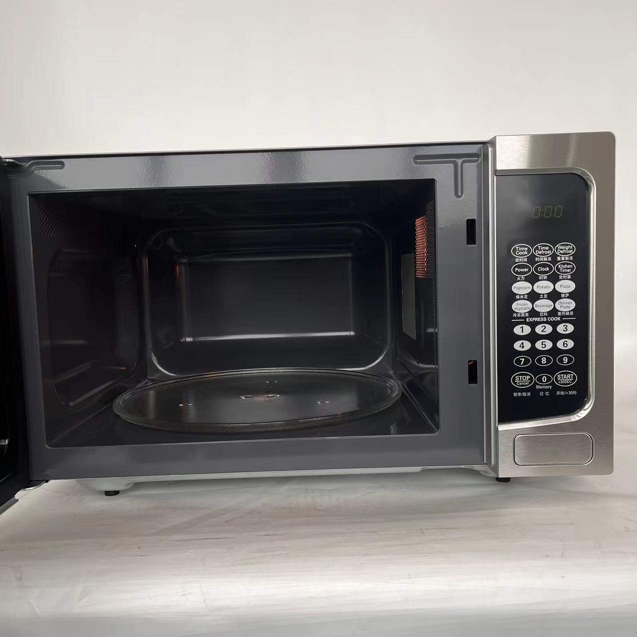 Guangdong Commercial Catering  - Commercial Kitchen Microwave บทวิจารณ์และราคา