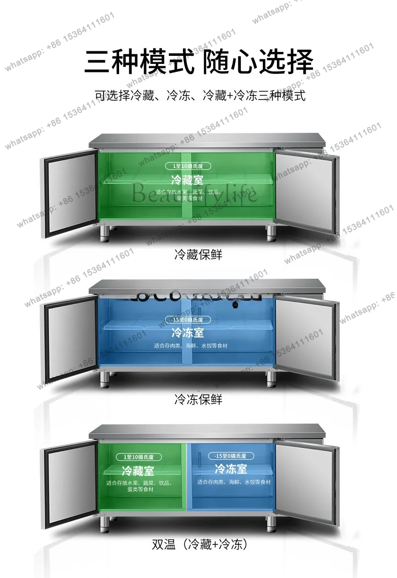 Commercial Operation Table Ref - Commercial Kitchen Youtube บทวิจารณ์และราคา