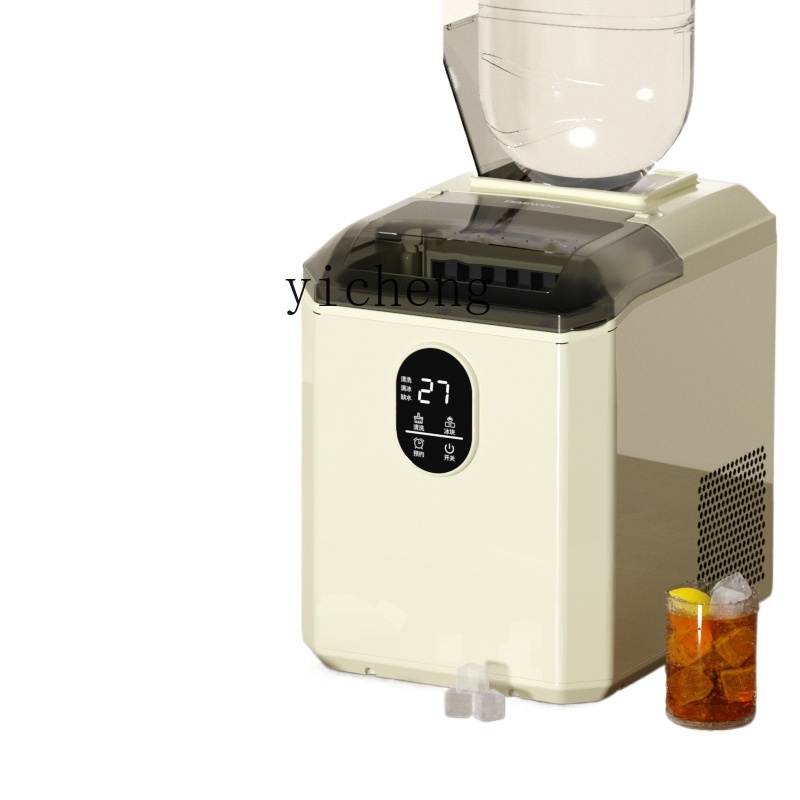 c29Ice Maker Small Household C - Commercial Ice Maker บทวิจารณ์และราคา