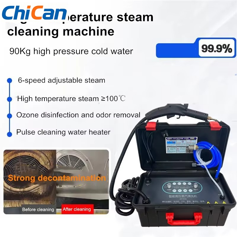 3500W Commercial Steam Cleaner - Commercial Kitchen Grease Cleaner บทวิจารณ์และราคา