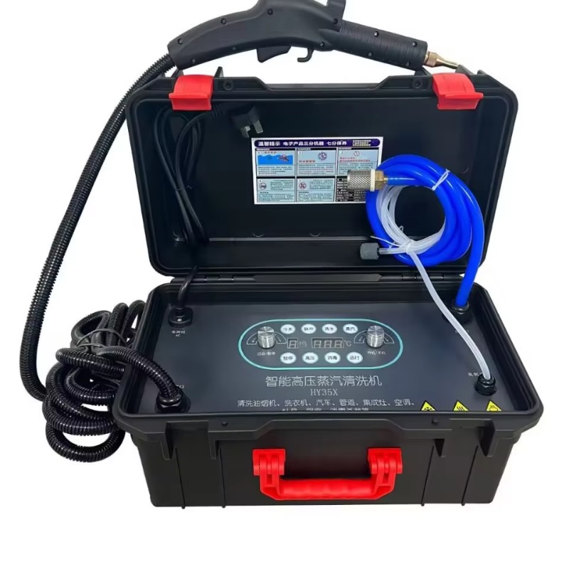 3500W Commercial Steam Cleaner - Commercial Kitchen Grease Cleaner บทวิจารณ์และราคา