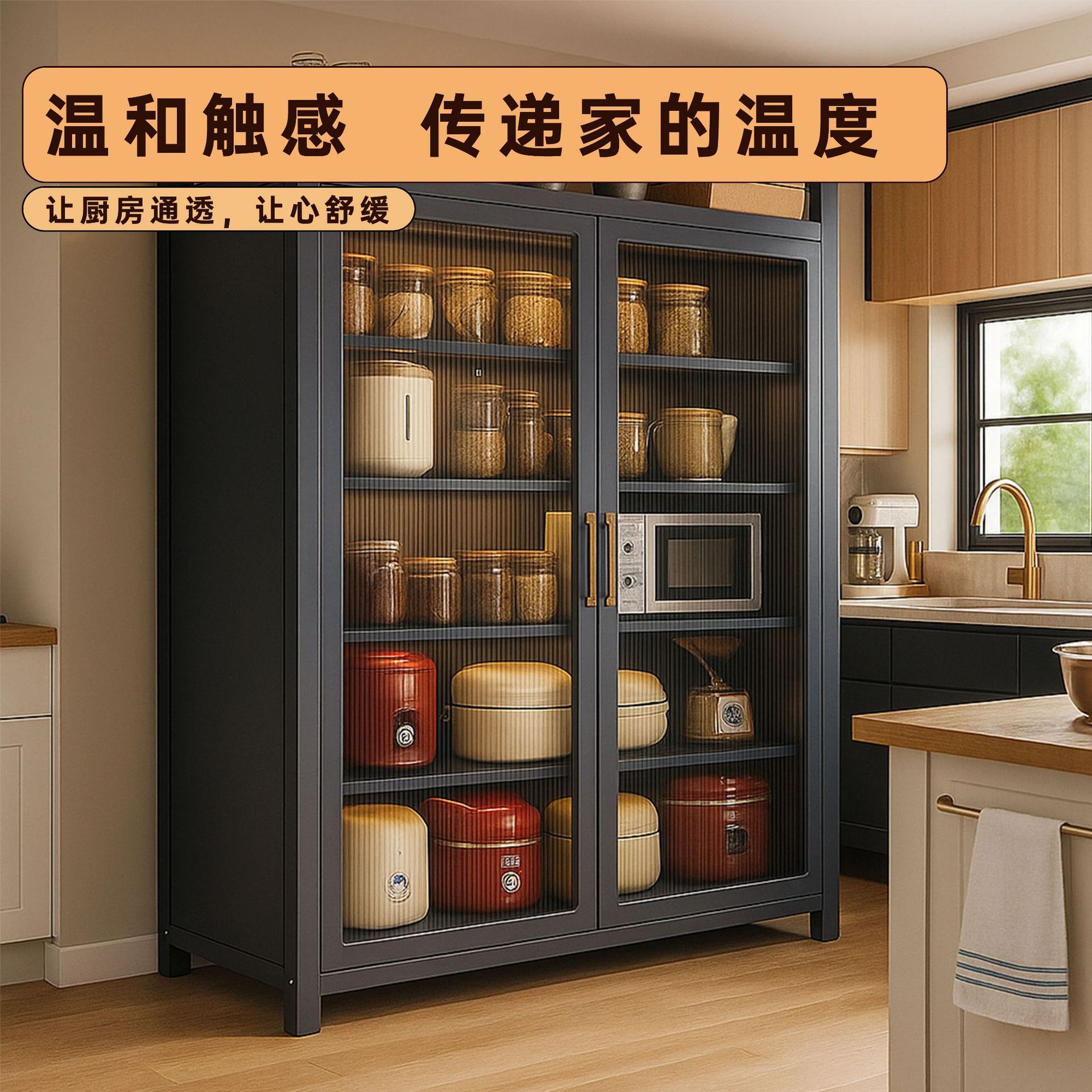 Kitchen multi-functional rack  - Commercial Kitchen Microwave บทวิจารณ์และราคา