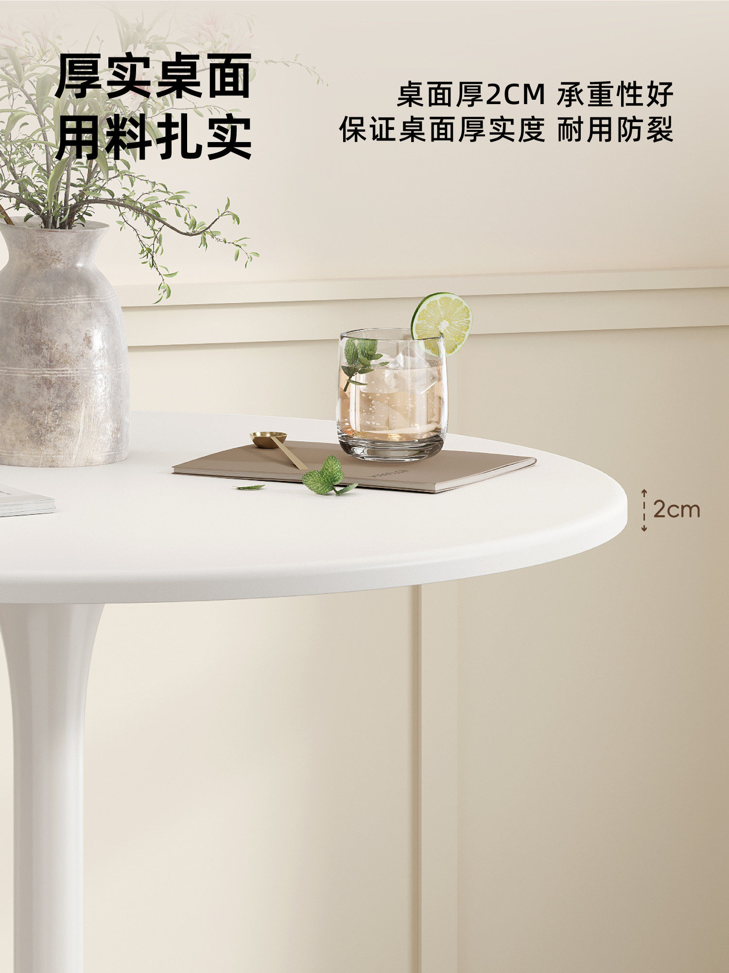 Modern Round Bar Table with Hi - Commercial Kitchen Small Space บทวิจารณ์และราคา