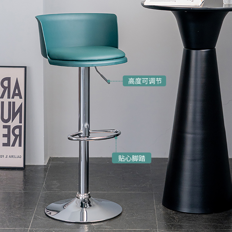 Nordic Adjustable Bar Stools w - Commercial Kitchen Small Space บทวิจารณ์และราคา