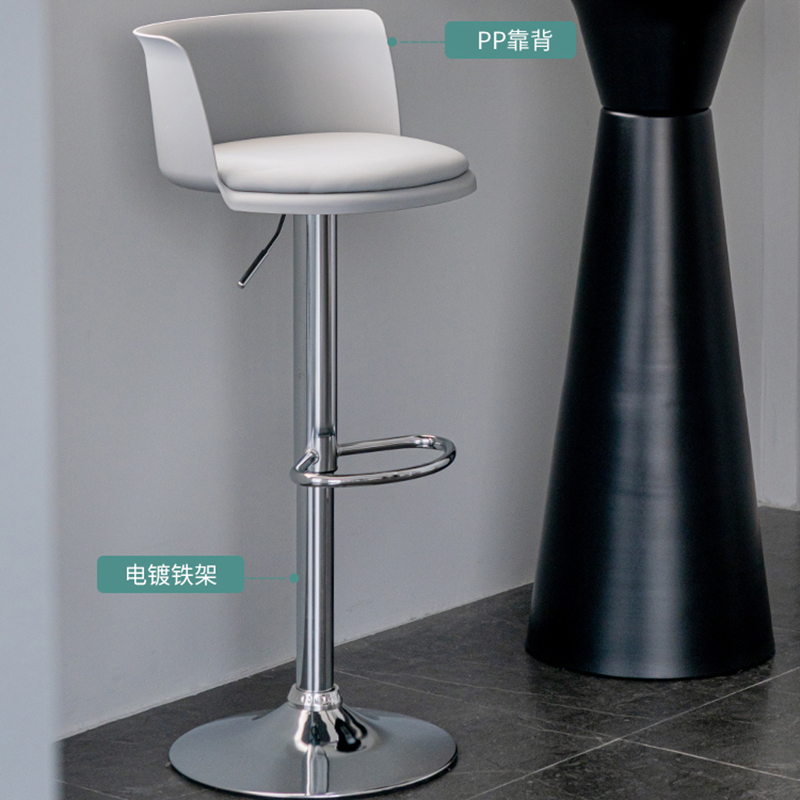 Nordic Adjustable Bar Stools w - Commercial Kitchen Small Space บทวิจารณ์และราคา