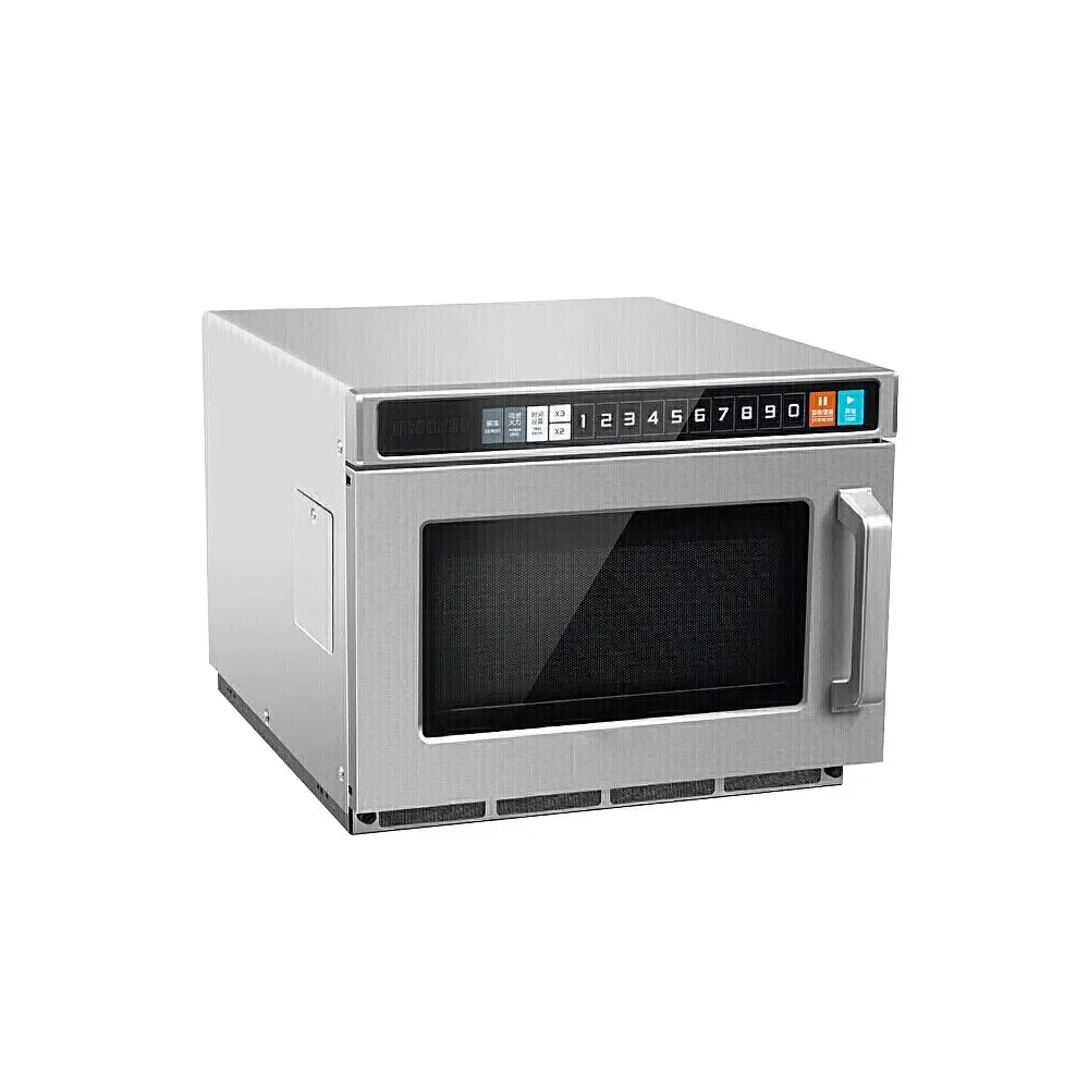 Best Seller FirstHot Selling 1 - Commercial Kitchen Microwave บทวิจารณ์และราคา