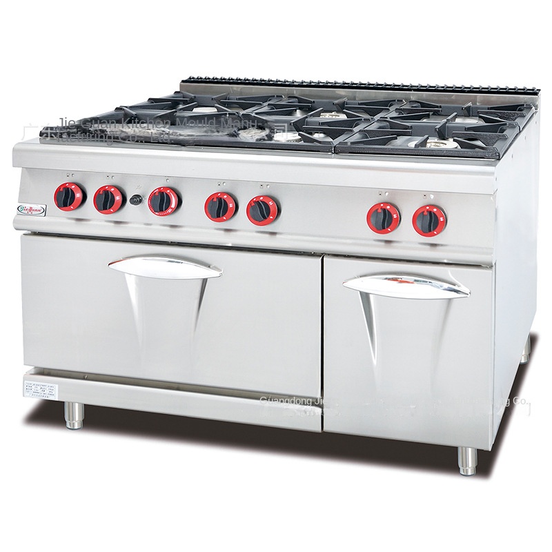 Jie Guan GH-797A Commercial Ki - Commercial Kitchen Kitchen บทวิจารณ์และราคา