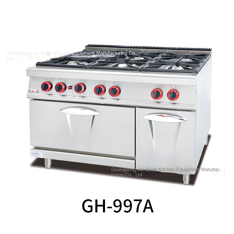 Jie Guan GH-797A Commercial Ki - Commercial Kitchen Kitchen บทวิจารณ์และราคา