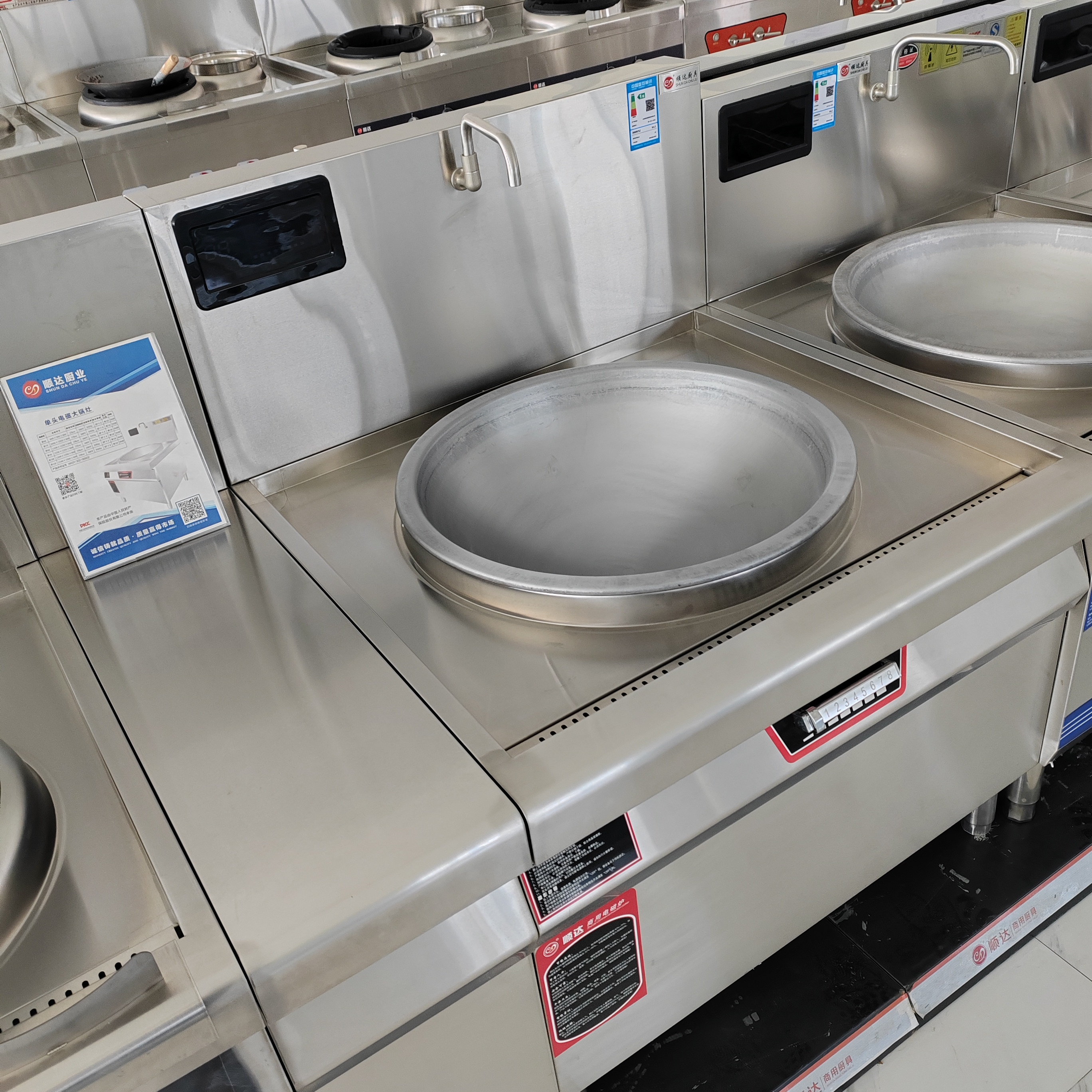 Commercial-grade High-power In - Commercial Kitchen Boiler บทวิจารณ์และราคา