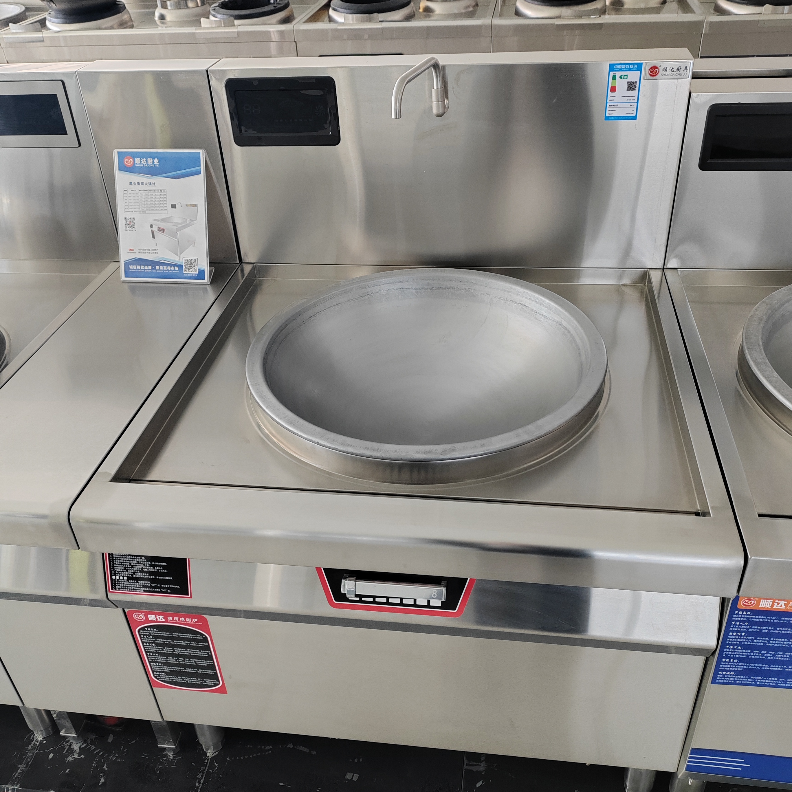 Commercial-grade High-power In - Commercial Kitchen Boiler บทวิจารณ์และราคา
