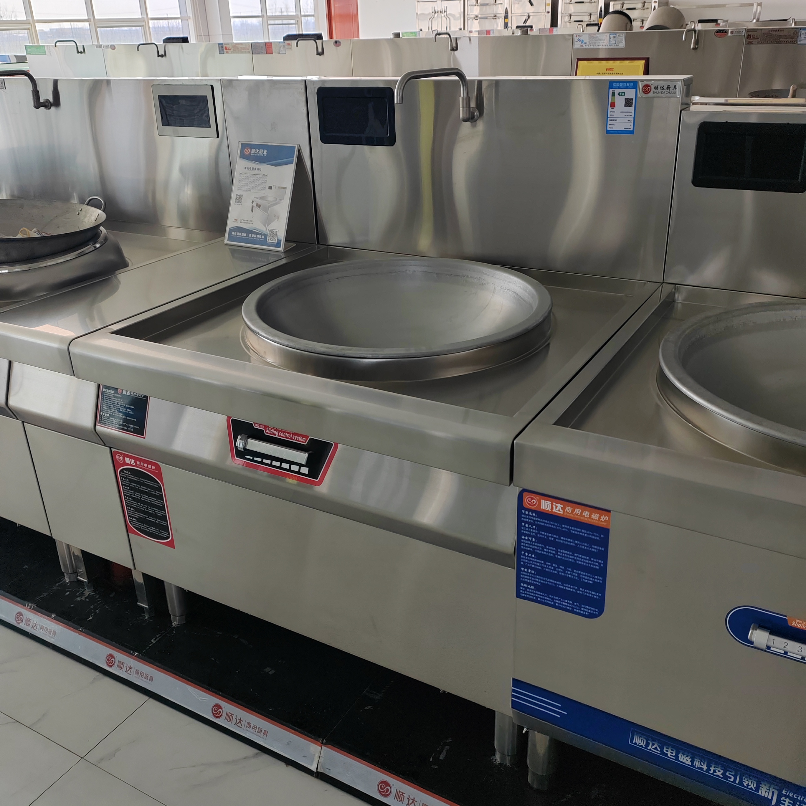 Commercial-grade High-power In - Commercial Kitchen Boiler บทวิจารณ์และราคา
