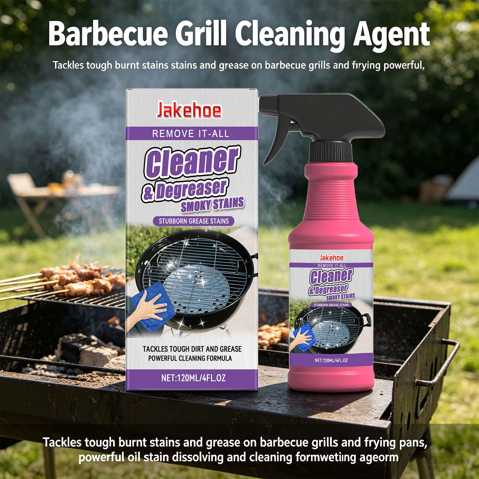 BBQ Grill Grate Cleaner Dissol - Commercial Kitchen Grease Cleaner บทวิจารณ์และราคา