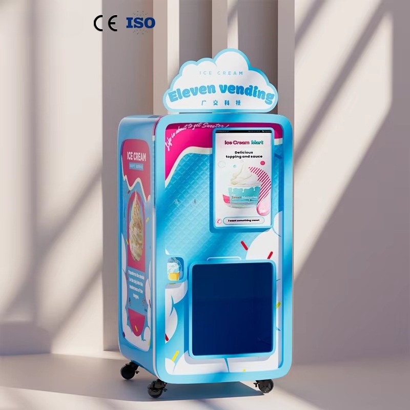 Smart Commercial Ice Cream Ven - Commercial Ice Maker บทวิจารณ์และราคา