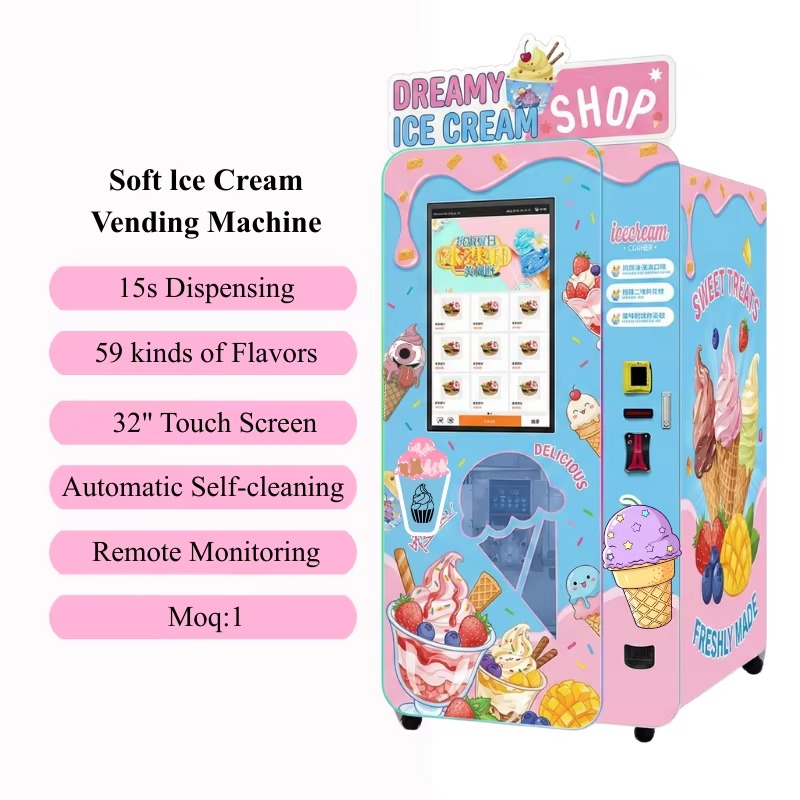 Smart Commercial Ice Cream Ven - Commercial Ice Maker บทวิจารณ์และราคา