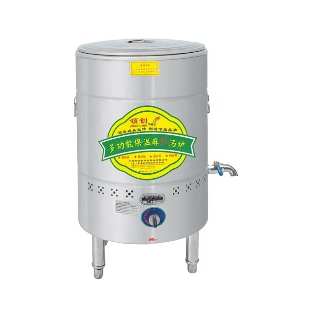Commercial Stainless Steel Mul - Commercial Kitchen Boiler บทวิจารณ์และราคา