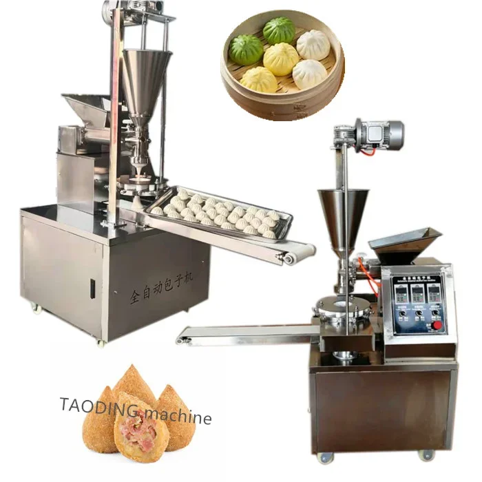 500-3000pcs/h Mochi Machine Ic - Ice Cream Mochi Maker บทวิจารณ์และราคา