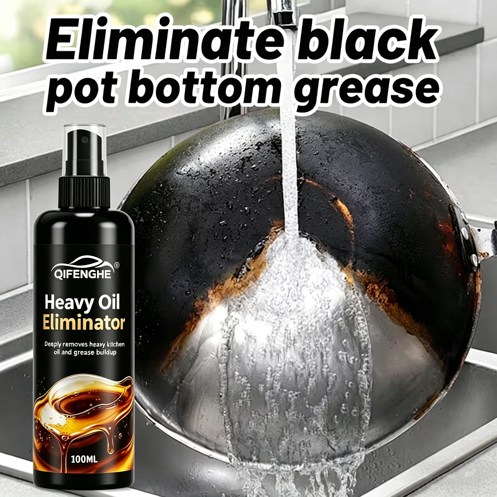 Heavy Oil Eliminator Spray, Ki - Commercial Kitchen Grease Cleaner บทวิจารณ์และราคา