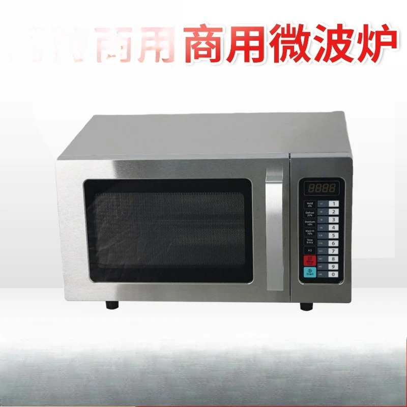 Commercial 25L microwave oven, - Commercial Kitchen Microwave บทวิจารณ์และราคา