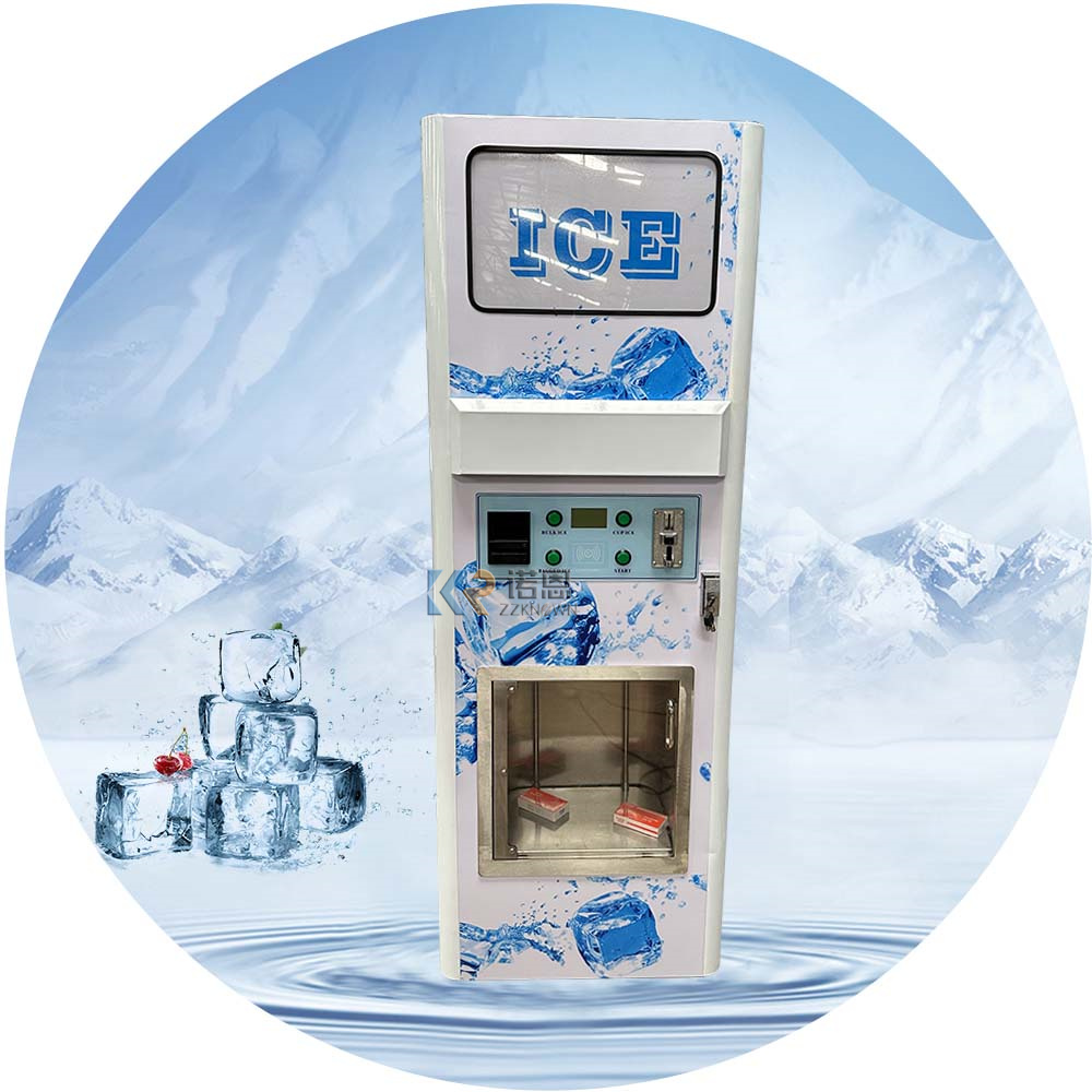Customized Self Service Ice Di - Commercial Ice Maker บทวิจารณ์และราคา
