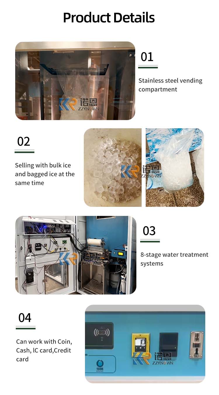 Customized Self Service Ice Di - Commercial Ice Maker บทวิจารณ์และราคา