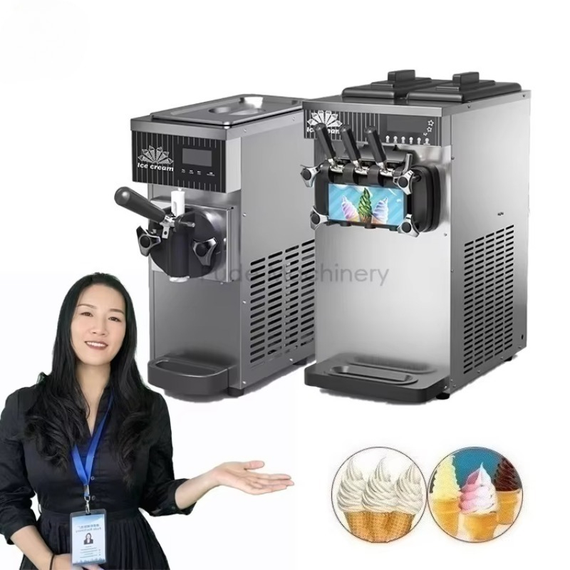 Commercial Soft Ice Cream Maki - Commercial Ice Maker บทวิจารณ์และราคา