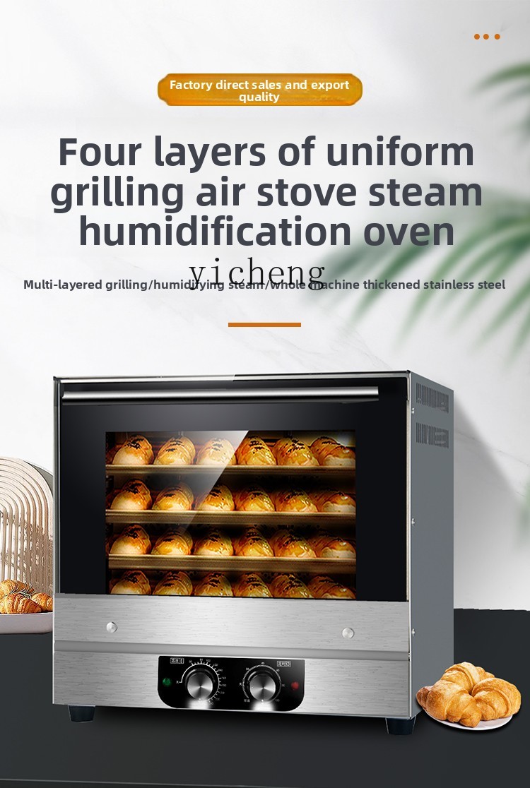 SS81  Convection Oven Commerci - Pizza Conveyor Oven บทวิจารณ์และราคา