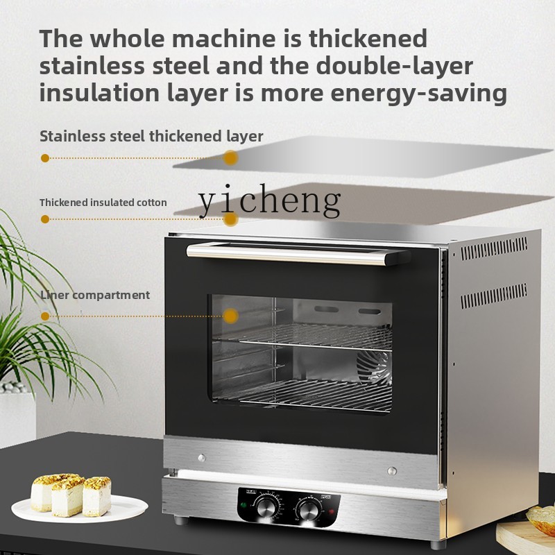 SS81  Convection Oven Commerci - Pizza Conveyor Oven บทวิจารณ์และราคา