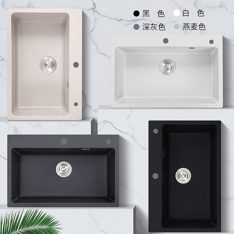 Quartz Stone White Sink Large  - Commercial Kitchen Set บทวิจารณ์และราคา