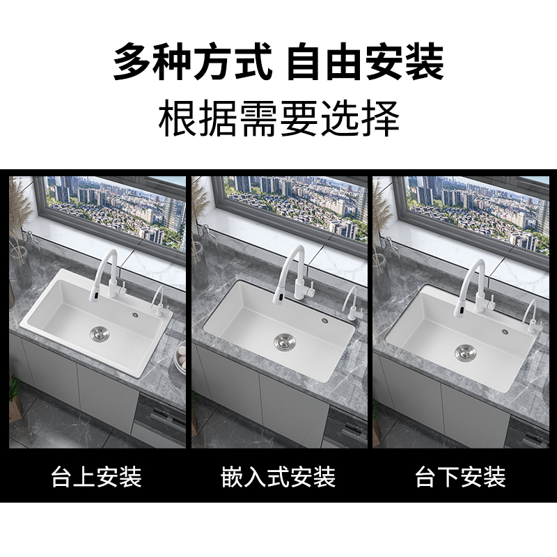 Quartz Stone White Sink Large  - Commercial Kitchen Set บทวิจารณ์และราคา