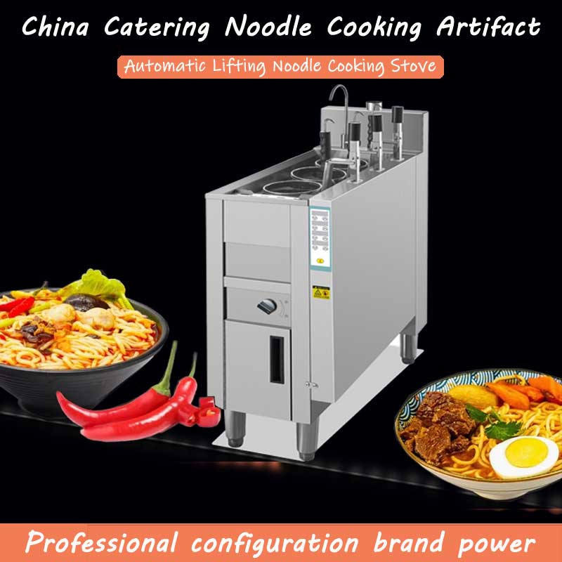 Commercial 3-Pot Electric Auto - Commercial Kitchen Boiler บทวิจารณ์และราคา