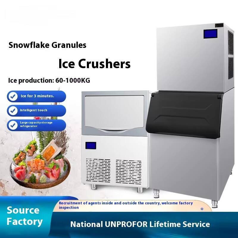 Customized Wheat Snowflake Mak - Commercial Ice Maker บทวิจารณ์และราคา
