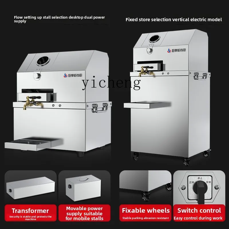 CC21 Commercial Kitchen Commer - Commercial Kitchen Kitchen บทวิจารณ์และราคา
